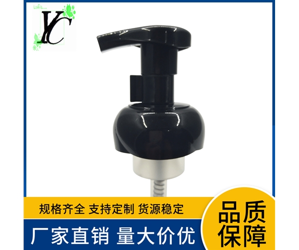 43牙双层泡沫泵